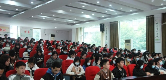 四川省质量技术监督学校