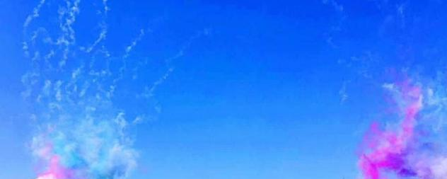 截图_20211116125650