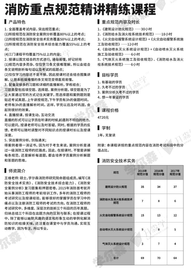 图片12