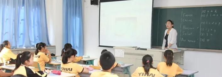 北京第八中学怡海分校国际部靠谱吗