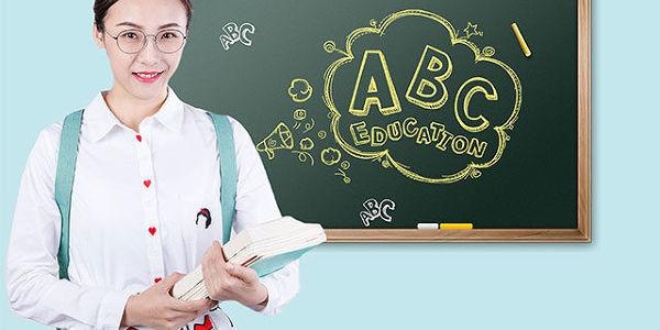 沈阳徕沃教育靠谱吗