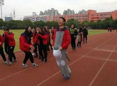 上海新和诺斯克劳斯国际高中Sports Day：袋鼠跳