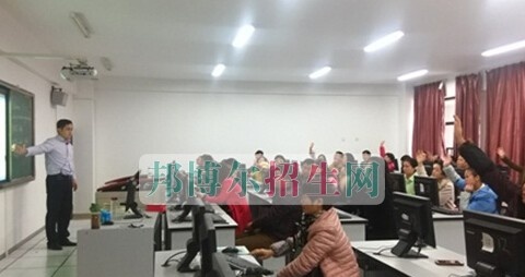 安顺职业技术高级中学