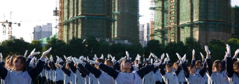 江苏省新沂中等专业学校