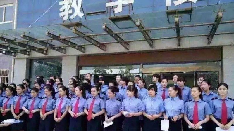 西安铁路职业技术学院单招报名条件