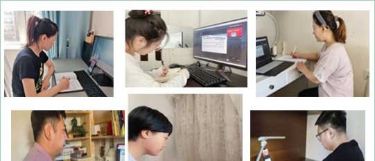 哈尔滨现代医护卫生学校