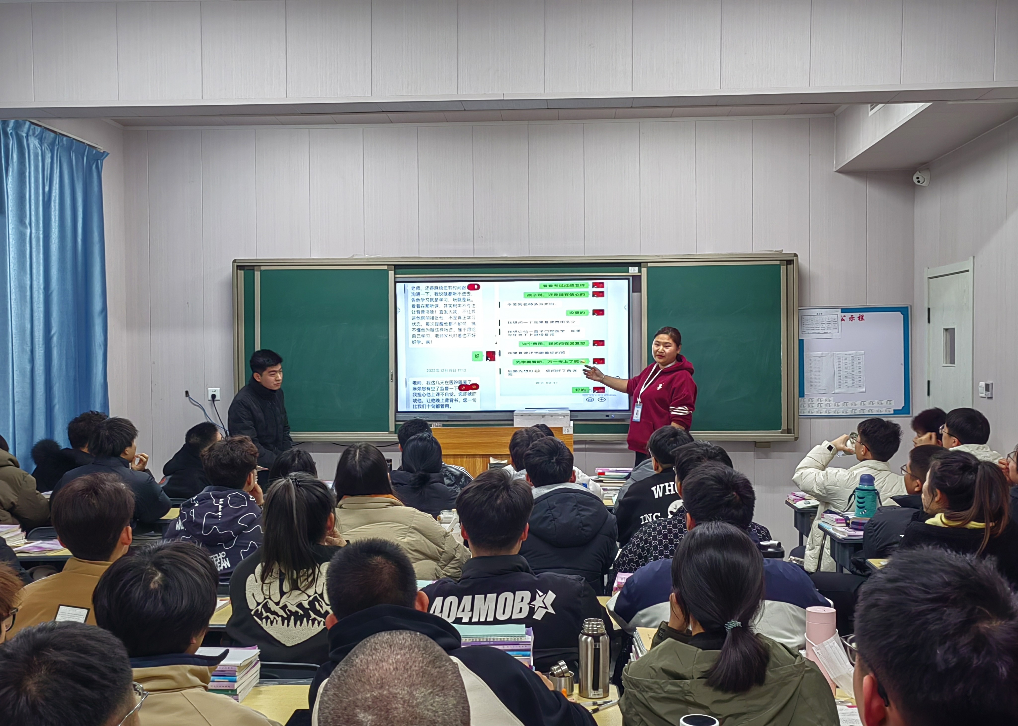 石家庄和平医学中等专业学校