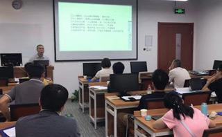 东方瑞通培训