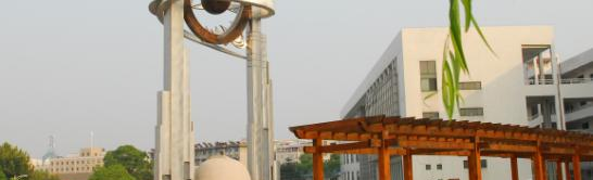 安徽工业职业技术学院2021年招生代码 