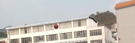 河池巴马民族师范学校