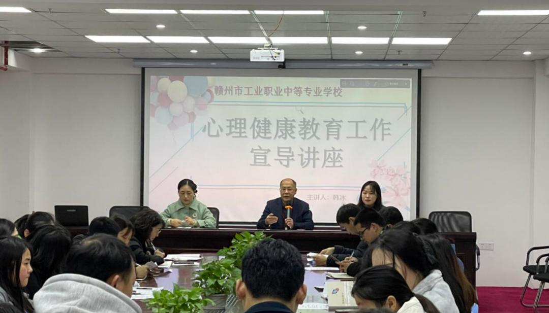 赣州工业职业中等专业学校