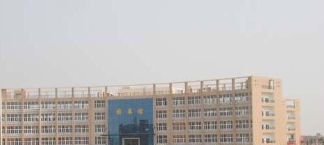 河南永城中等专业学校网站