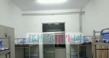 水城县职业技术学校