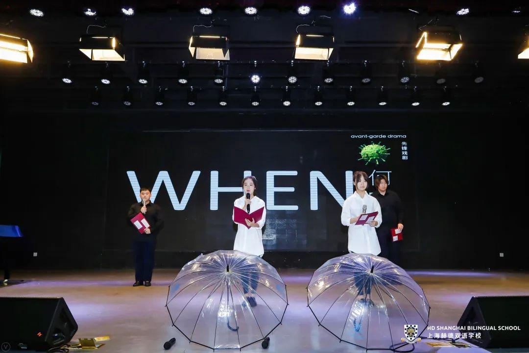 上海赫德双语学校原创英语戏剧.jpg