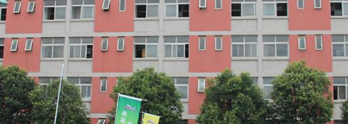西安城市科技职业学校