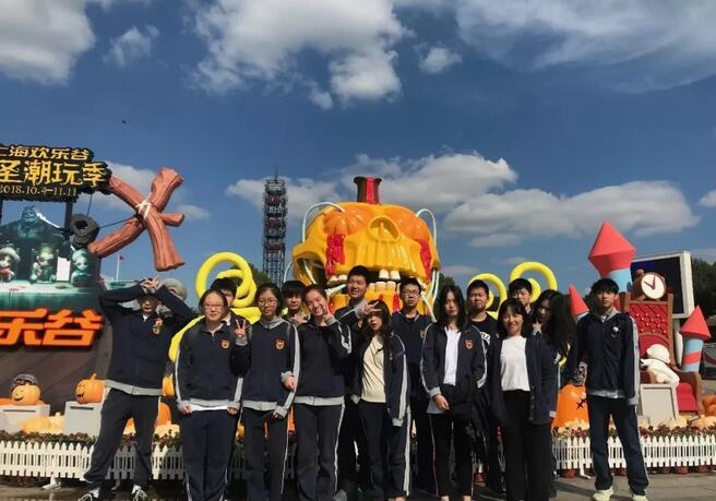 上海金苹果双语学校国际部学生活动.jpg