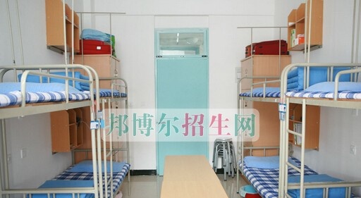 许昌卫生学校2021年宿舍条件