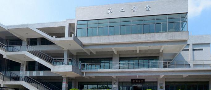 截图_20191028085002