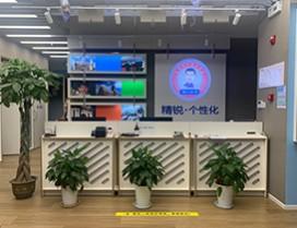 天津精锐高端辅导