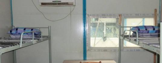 陇南师范高等专科学校