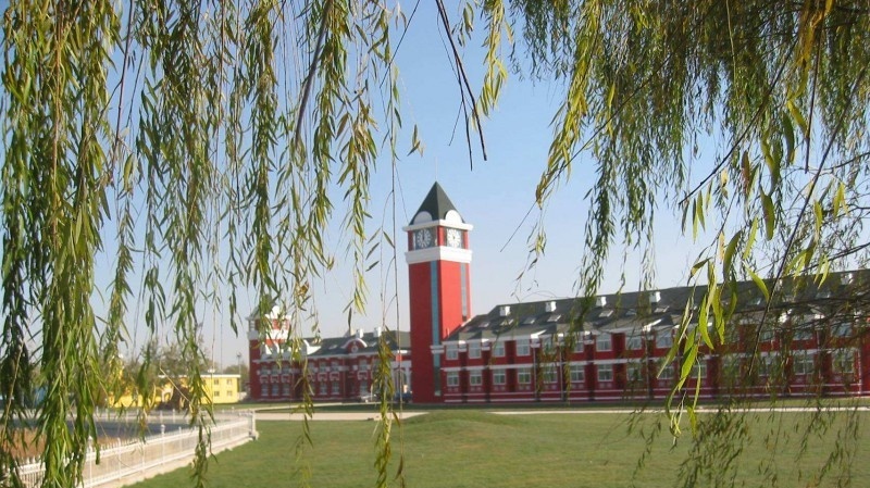 正宁职业技术中学