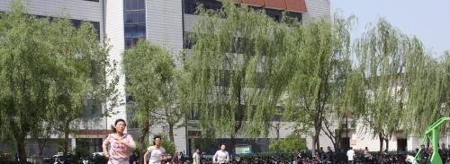 涉县职业技术教育中心网站