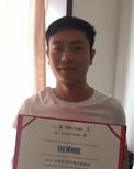 吴俏详区块链专家