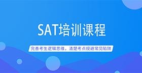 SAT