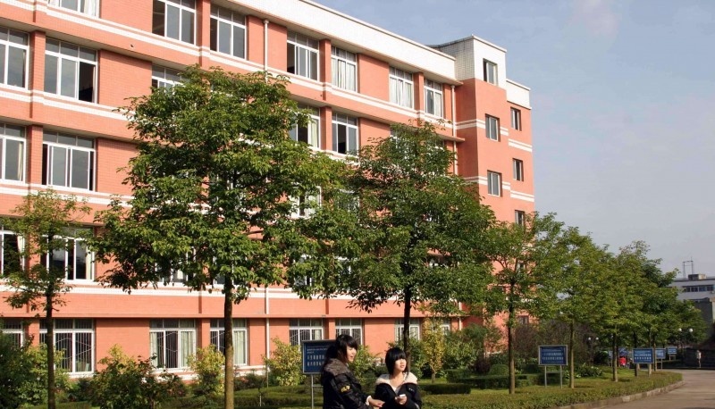 南充电子技术学校招生办