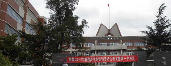 截图_20211213102059