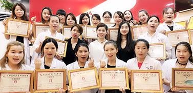 学员合照