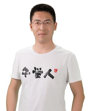 潘高俊