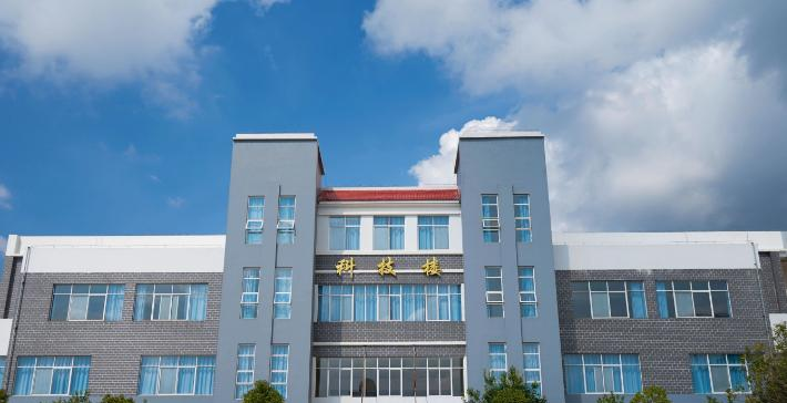 截图_20211213102059