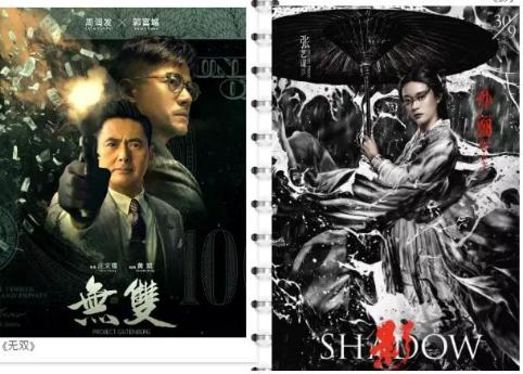 截图_20181107171252