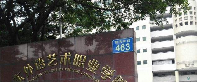 艺术12