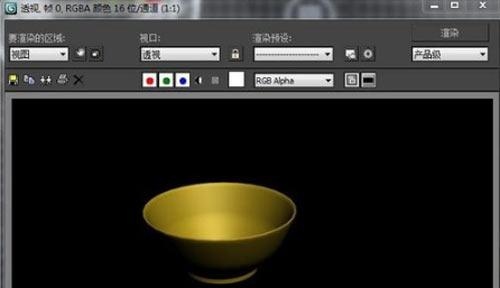 3dmax怎么车削_3dmax车削怎么用