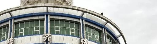 金昌市中学2023年怎么样、好不好