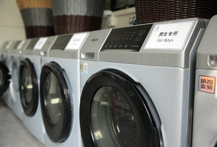 生活设施.jpg