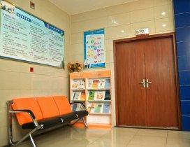 山东仁和会计教育