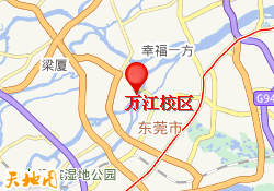 万江校区