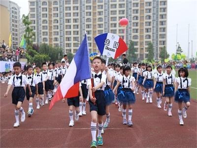小学活动2