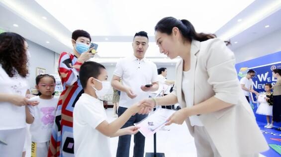 北京市忠德学校