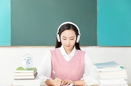 录音练习