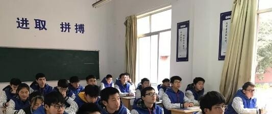 余姚姚江旅游学校