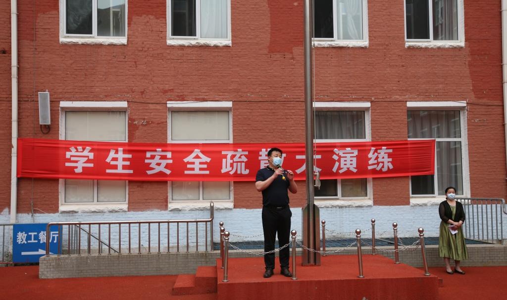 大连铁路卫生学校