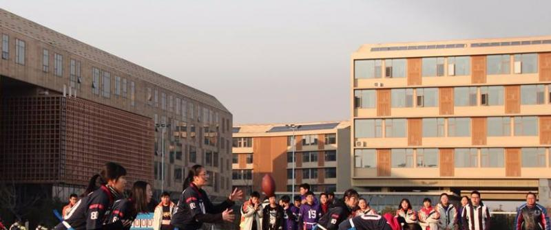加拿大肯特学校苏州五中校区2020年招生计划