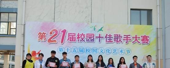 江苏昆山中等专业学校