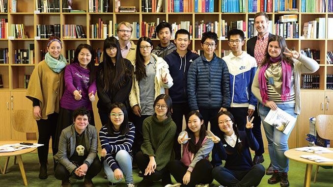 北京大学附属中学