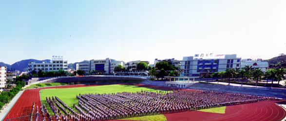 深圳石岩公学学校国际部小学2023年招生简章