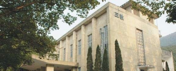 重庆人文科技学院单招简章